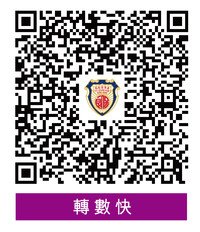FPS QR code